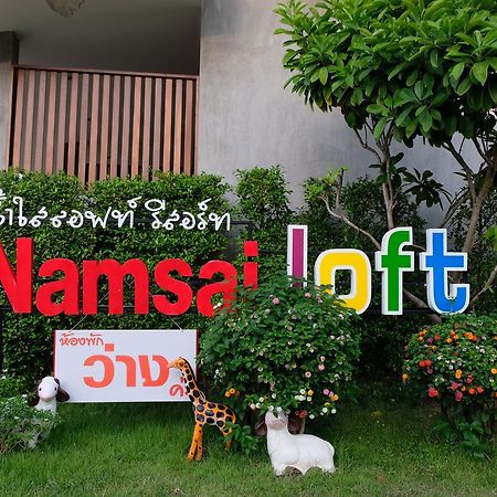 Nam Sai Loft Resort Chao Lao Beach Zewnętrze zdjęcie