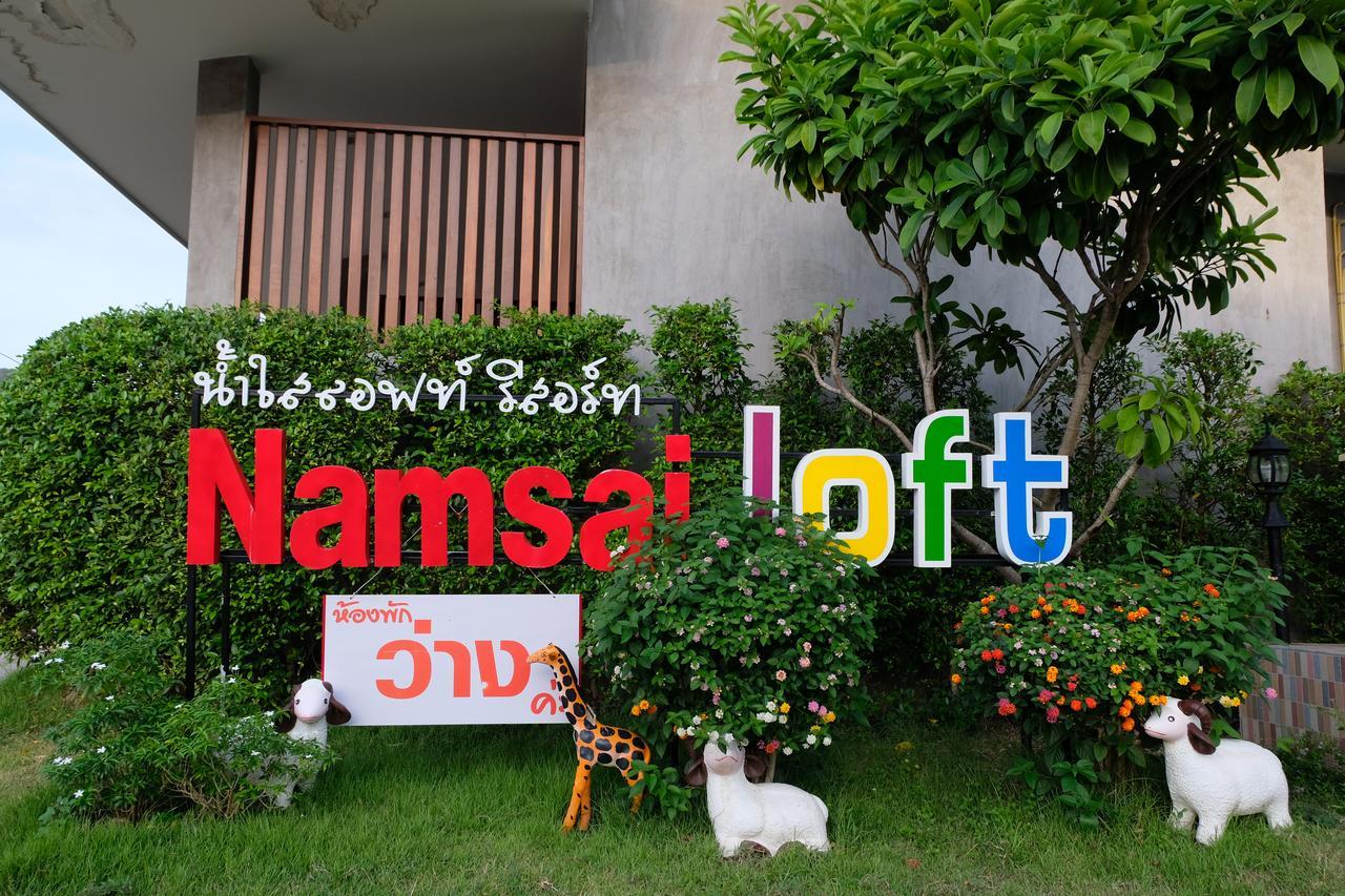 Nam Sai Loft Resort Chao Lao Beach Zewnętrze zdjęcie